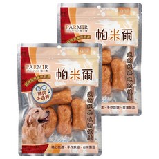 PARMIR 帕米爾 台灣公司貨 彩包系列零食 4個, 雞肉牛奶骨, 2包
