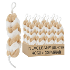 NEXCLEANS 舞水痕 按摩巾, 顏色隨機, 48個, 1個裝