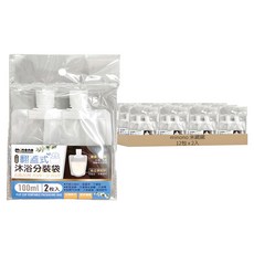 minono 米諾諾 翻蓋式沐浴分裝袋 100ml 2入, 12包, 172080
