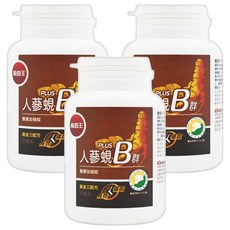 葡萄王 人蔘蜆Plus B雙層加強碇, 30錠, 3罐