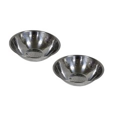 Bestom 沖孔蔬菜碗 2件組, 單一顏色, 2個