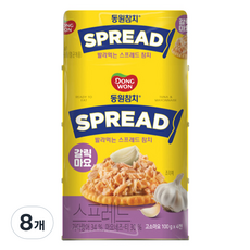 동원참치 스프레드 갈릭마요 통조림, 100g, 8개