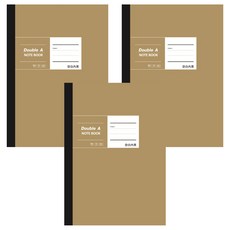 Double A B5膠裝筆記本 布膠系列 厚螺紋卡紙封面 縫線裝訂 Double A 紙內頁, 黃牛皮, 3本