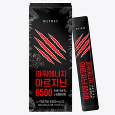 METREE 左旋精胺酸補充隨身包 6500mg, 15條, 1盒