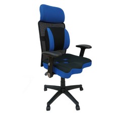 舒適電腦椅 台灣製 EH-03D 藍色, 1個