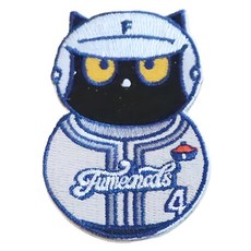 黃阿瑪的後宮生活 後宮打不倒棒球隊布章 繡線布章, Socles, 1個