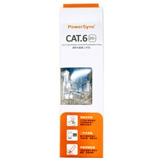PowerSync 包爾星克 CAT.6透明水晶頭 二件式 PRC6T-20, 透明, 20個