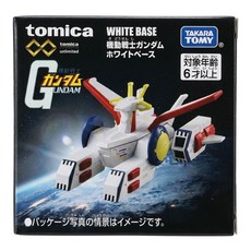 TOMICA 無極限PRM 鋼彈 白色基地 3歲以上 TM22354, 1盒