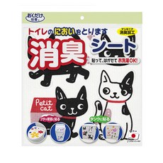 SANKO 馬桶消臭貼 散步貓, 1個, 30g