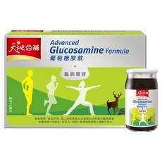天地合補 葡萄糖胺飲禮盒，含龜鹿雙寶，深海鯊魚軟骨，補充關鍵成分, 12罐, 60ml, 1盒