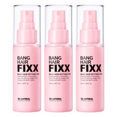 쏘내추럴 뱅 헤어 세팅 픽서, 3개, 50ml