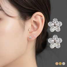 MIDAMI 迷你星星穿刺耳環 [2入盒裝組]