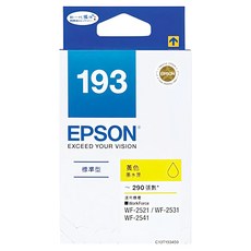NEXTPAGE 台灣榮工 NO.193 黃色相容墨水匣，適用於 EPSON Workforce WF-2521 2531N 2541WF, 1個