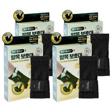 헬씨플러스 고탄력 더블 코어 스트랩 압박용 밴드 발목 보호대, 4개