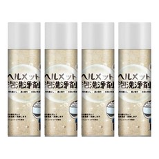 ARZ 安全帽乾洗慕斯 清潔養護 去除異味 快速去汙, 450ml, 4瓶