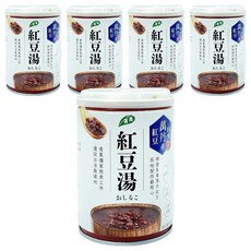青葉 紅豆湯 萬丹紅豆 特選在地契作 遵循古法熬煮, 250g, 5罐