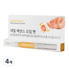 에코터치 네일 에센스 오일펜, 2ml, 4개