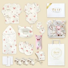 ikii 신생아 오가닉 패브릭 15종 긴소매 올인원 기프트 세트 + 쇼핑백