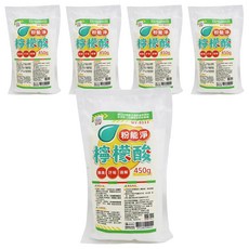 BEER BEAR 皮久熊 粉能淨檸檬酸 MY-9111, 450g, 5包