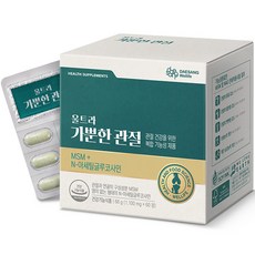 DAESANG Wellife MSM&N-乙醯葡萄糖胺錠, 60顆, 1盒