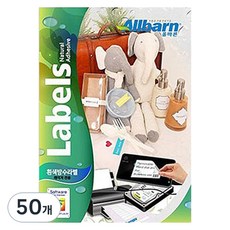 Olbarun 白色防水標籤 雷射專用, 48格, 50個