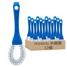 minono 米諾諾 超硬毛U型清潔刷 BR-24 19.5 x 5 x 1.3cm, 藍色, 12個