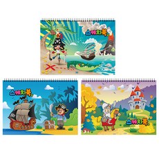 FullColors 남아용 동화 스케치북 3p 랜덤 발송, 24매