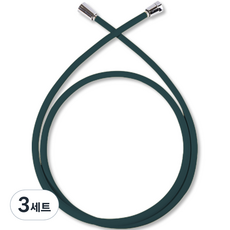 아쿠아듀오 물때 꼬임방지 샤워호스 + 스패너, 2m, 딥그린