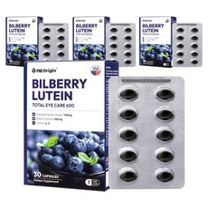 엔젯오리진 빌베리 루테인 토탈 아이케어, 30정, 4개