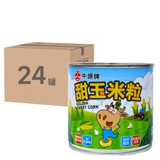 牛頭牌 甜玉米粒, 顆粒飽滿 脆甜多汁 真空封罐 易開罐包裝, 340g, 24罐