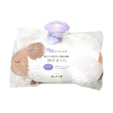 晚安羊抱枕, 白色