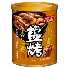 HomeBrown 紅布朗 鹽烤杏仁果, 170g, 1罐