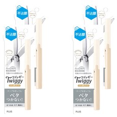 PLUS 普樂士 Twiggy 不沾膠 筆型剪刀, 弧線型刀刃 奶茶色, 4個