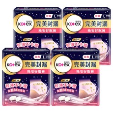 Kotex 靠得住 晚安好眠褲 褲型衛生棉, L(腰圍28~40吋), 2件, 4包