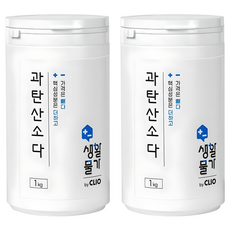 CLIO 生活物價過碳酸鈉漂白劑, 2個, 1kg