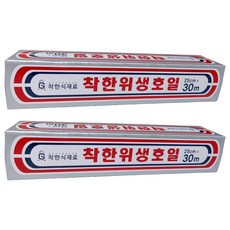 Chakhansikjaeryo 衛生鋁箔紙, 30m, 2個