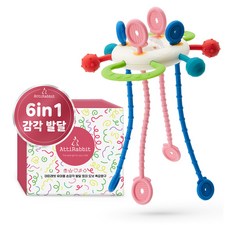 AttiRabbit 嬰幼兒手部感官发展玩具 甜甜圈觸感玩具, 1個, 象牙白