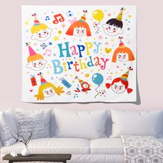 生日快樂派對橫幅, 橫幅 10