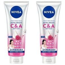 NIVEA 妮維雅 超能果萃均勻亮白精華凝乳, 2件, 300ml