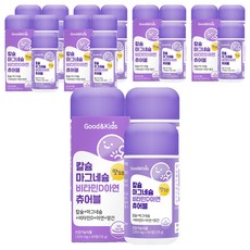 Good&Kids 鈣鎂鋅維他命D口嚼錠, 90顆, 21罐