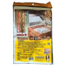 大廚 方形蒸墊布 BJ-2725, 1條