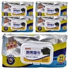 FAmILyLIFE 生活 抽取式椰油萃取萬用油汙清潔擦巾 A-083-5 5包組, 450張, 1組