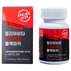 早期維他高級黑瑪卡, 120顆, 1個