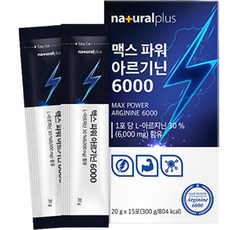 naturalplus 左旋精胺酸補充隨身包 6000mg, 300g, 1盒