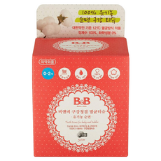 B&B 嬰幼兒口腔清潔濕紙巾 30張, 60g, 1盒