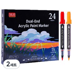 EMUXI 一木兮 直液式雙頭直液式軟毛刷壓克力麥克筆套組, 2套, 24色