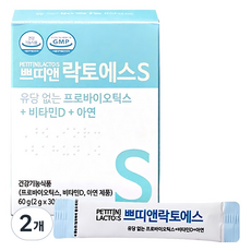 PETIT[N] 益生菌粉隨身包, 60g, 2盒