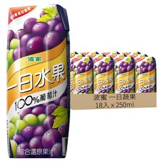 波蜜 一日蔬果 100%葡萄綜合果汁, 250ml, 18瓶