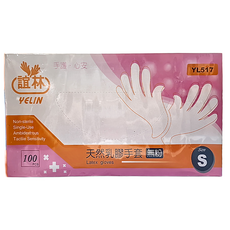 YELIN 誼林 無粉乳膠檢驗手套100件組 加厚 S, 1盒, Latex gloves