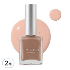SUA MANO 指甲油, SM02裸色, 2個, 10g